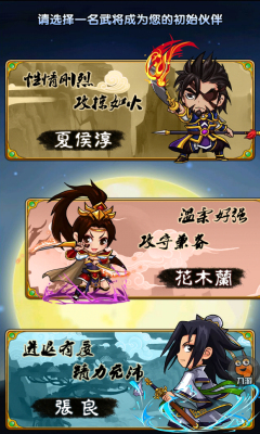 爱消魂下载-爱消魂下载 v1.40 游戏截图 2