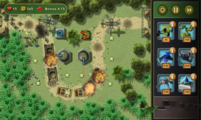 丛林防御(jungledefense)下载 v1.0 게임 스크린샷 3