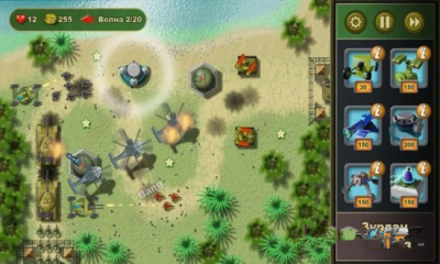 丛林防御(jungledefense)下载 v1.0 게임 스크린샷 4