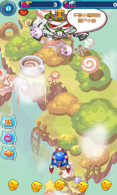 复仇猫联盟下载 v1.0 Тоглоомын зураг 3