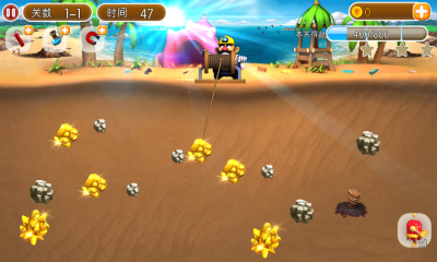 疯狂矿工下载 v1.0 游戏截图 4