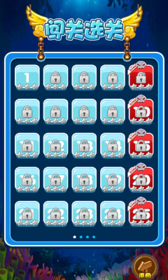 泡泡龙单机版下载 v1.0.2.3 游戏截图 2