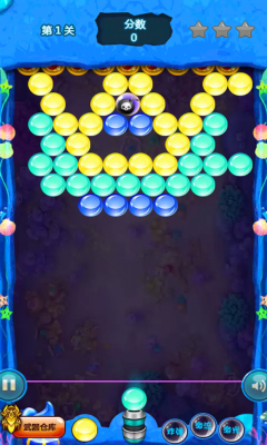 泡泡龙单机版下载 v1.0.2.3 游戏截图 3