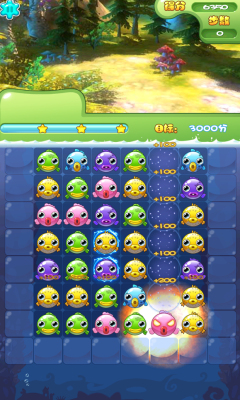 全民消消消下载 v1.1.1 游戏截图 4