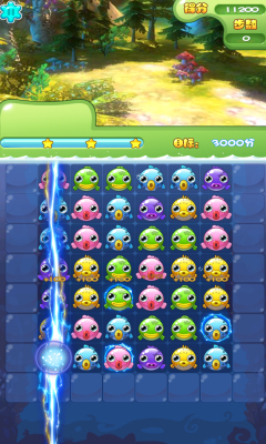 全民消消消下载 v1.1.1 游戏截图 5