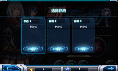 新恶魔猎人下载 v2.2.1 游戏截图 1