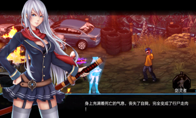 新恶魔猎人下载 v2.2.1 游戏截图 3