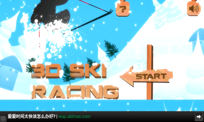 3D滑雪比赛下载 v7 遊戲截圖 1