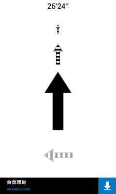 滑你妹下载-滑你妹下载 v1.0.28 游戏截图 4