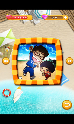 爸爸不见了下载 v1.0 རོལ་རྩེད་པར་རིས། 2