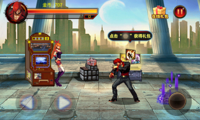 天天斗炫HD下载 v1.0 游戏截图 4