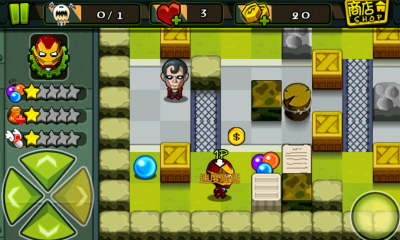 泡泡堂大作战2下载 v1.0 游戏截图 4