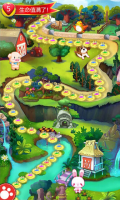 一根手指的传奇下载 V3.0 游戏截图 2