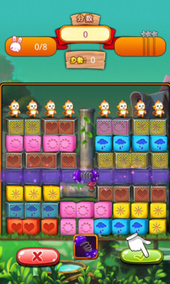 一根手指的传奇下载 V3.0 游戏截图 4