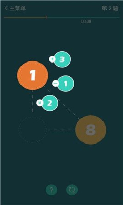 3824下载-3824下载 v1.0 游戏截图 1