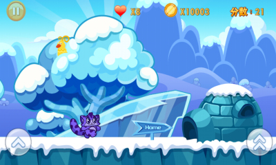 小猫跳跳下载 v1.1 游戏截图 4