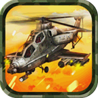 Black Hawk Down نىڭ 1.0 نۇسخىسىنى چۈشۈرۈڭ