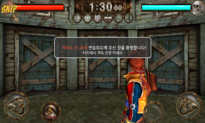 英雄大战僵尸(Heroes VS Zombies)下载 v1.4.0 ئويۇن سۈرىتى 3