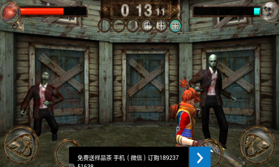 英雄大战僵尸(Heroes VS Zombies)下载 v1.4.0 ئويۇن سۈرىتى 5