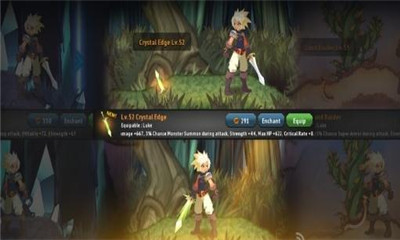 神秘之剑(ArcaneSoul)下载 v1.2.2 游戏截图 1