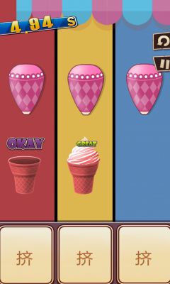 挑战达人下载 v1.0.1 游戏截图 4