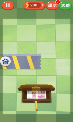 疯狂来找钱2下载-疯狂来找钱2下载 v1.0 游戏截图 4