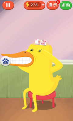 疯狂来找钱2下载-疯狂来找钱2下载 v1.0 游戏截图 5