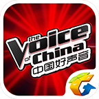 Tencent نىڭ «جۇڭگو ئاۋازى» پروگراممىسىنىڭ 1.0 نۇسخىسىنى چۈشۈرۈڭ