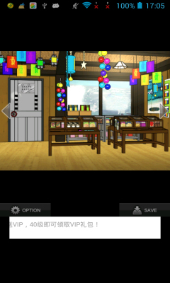 逃脱游戏:糖果店下载 v1.0 게임 스크린샷 2
