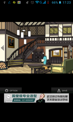 逃脱游戏:失踪的委托下载 v1.0 游戏截图 2