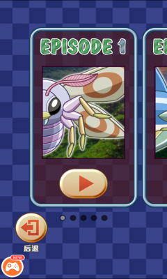 神犬之翼下载 v1.0.0 游戏截图 2