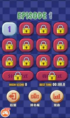 神犬之翼下载 v1.0.0 游戏截图 3