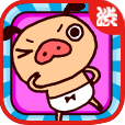 胖胖舞猪下载 v1.2