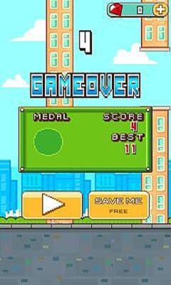 飞翔的奶爸下载 v1.1 游戏截图 3