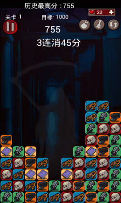 女生宿舍游戏-女生宿舍下载 v1.0 游戏截图 3