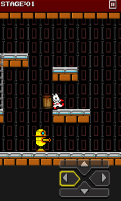 功夫人(KUFU-MAN)下载 v1.1 游戏截图 4