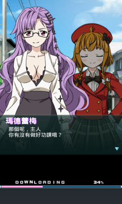 幻想玩偶下载-幻想玩偶下载 v1.1.0 游戏截图 3