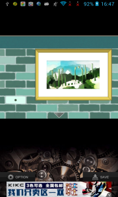 逃脱游戏:恶作剧的风下载 v1.0 遊戲截圖 4