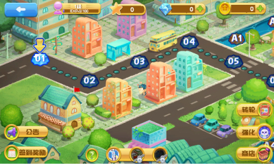 保卫厨子下载 v1.0.0 게임 스크린샷 2