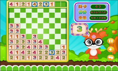 数学大挑战下载 v1.0 游戏截图 3