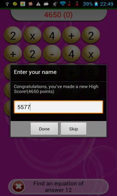 算术竞赛下载 v1.01 游戏截图 4