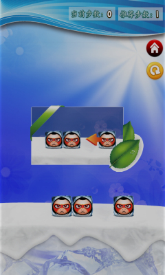 冰封时代下载 v1.0.6 ئويۇن سۈرىتى 3