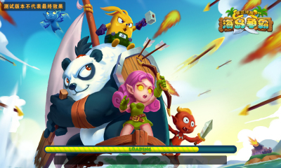 兽血沸腾海岛争霸下载 v1.5.14 游戏截图 1