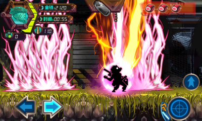 僵尸末日大战下载 游戏截图 4