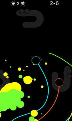 画线逃脱2下载 v3.0.2 游戏截图 3