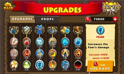 保卫部落(Horde Defense)下载 v1.0 ئويۇن سۈرىتى 5