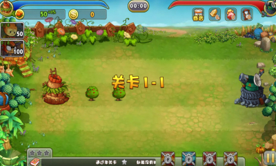 虫虫总动员下载 v1.3.2 游戏截图 2