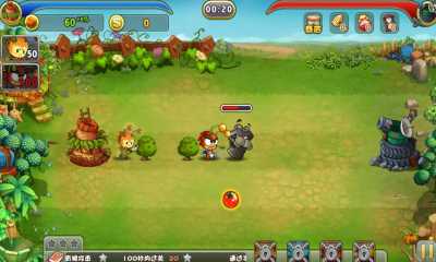 虫虫总动员下载 v1.3.2 游戏截图 3