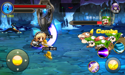 无双炫斗王下载 v1.0 游戏截图 3