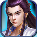 仙域封神下载 v1.0